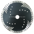 Lightning Special Protected Continuous Turbo Diamond Blade